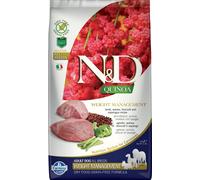 N&D Q CAN WEIGHT AD 2,5KG