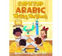N Elkhadragy Step by Step (Tascabile) Step by Step: Arabic Writing Workbooks