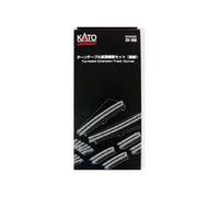 N gauge 20-286 turntable extension line set (curve)