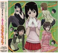 N.H.K Niyokoso!-Chapter20.5 Fullvoi - Drama CD