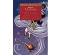 N. J. Dawood Aladdin and Other Tales from the Arabian Nights (Tascabile)
