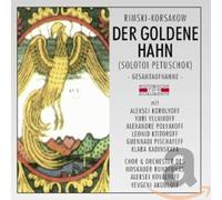 N. Rimsky Korsakov - Der Goldene Hahn