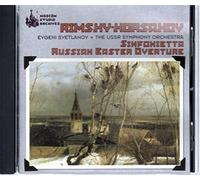 N. Rimsky-Korsakov - Russian Easter Festival Ov