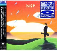 N. S. P - Nsp Best Selection 1973-86