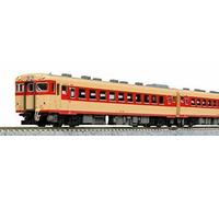 N Scala Serie KIHA58 (un Air Conditioned Auto) Ordinaria Express' Iide ' 7-Car