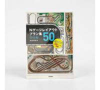N-Scale Layout Plan 50 Guide Book Kunihiko Ikeda KATO TOMIX N-Gauge Japan