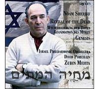 N. Sheriff - Revival of the Dead/Genesis