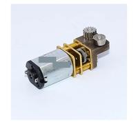 N20 Right Angle 3D Printing Pen electronic starter DC 1.5V-6V 5V 12rpm Slow Speed High Torque Engine