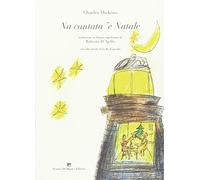 'Na cantata 'e Natale
