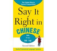NA EPLS Say It Right In Chinese (Tascabile) Say It Right Series