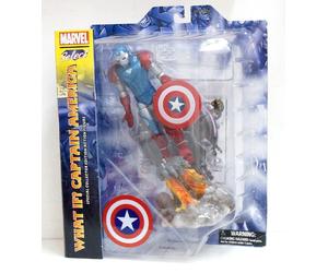 (NA) Marvel Select: Captain America What If? Capitan America. Special Collect...