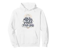 Na'aseh VeNishma Matan Torah Dare della Torah Felpa con Cappuccio