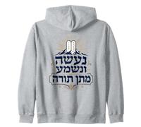 Na'aseh VeNishma Matan Torah Dare della Torah Felpa con Cappuccio
