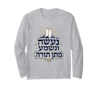 Na'aseh VeNishma Matan Torah Dare della Torah Maglia a Manica