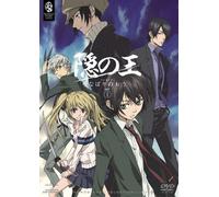 Nabari No Oh Dvd_set 1