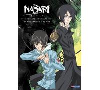 Nabari No Ou - Complete Series Pt. One