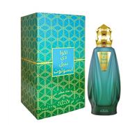 NABEEL ACQUA DI NABEEL ABSOLUTE EDP VAPO NATURAL SPRAY - 100 ml