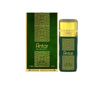 NABEEL ANTAR - 100ML Eau de Parfum - 100ML