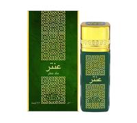 Nabeel Antar Eau De Parfum Trendy Collection 100ml