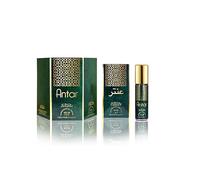 NABEEL ANTAR OLIO ROLL ON 6ML