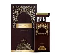 Nabeel Dahn Al Oud Amiri Eau De Parfum Trendy Collection 100ml