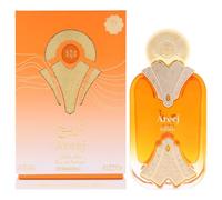 Nabeel eau de parfum 100ML