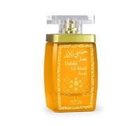 Nabeel - Souq Habibi Lil Abad Asal - Eau de parfum donna,Eau de parfum uomo,Eau de parfum unisex