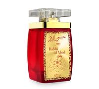 Nabeel Habibi Lil Abad Ruby 100 ml EDP