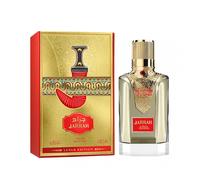 Nabeel Jarrah Eau De Parfum Luxus Edition 100ml