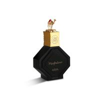 Nabeel Maghateer Eau de Parfum 100 ml