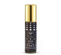 Nader Roll On Oil Perfume