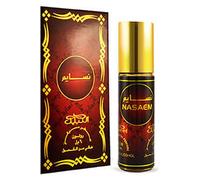 NABEEL NASAEM CPO ROLL-ON 6ML