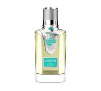 NABEEL PERFUMES LUXUS JASSAR 100ML SPRAY EAU DE PARFUM