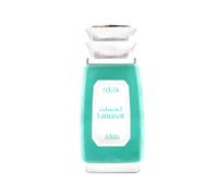 NABEEL PERFUMES LUXUS LAMASAT 100ML SPRAY EAU DE PARFUM