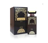 NABEEL PERFUMES DAHN AL OUD AMIRI 100ML SPRAY EAU DE PARFUM