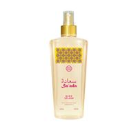 Nabeel Nabeel Saâada Body Splash 250 ML