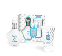 Nabeel Souq Ma’Alaina Gift Set 1pz - Cofanetti profumo unisex