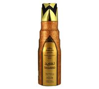 Nabeel Tagarid Unisex 200ml - Eau de Parfum