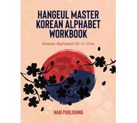 Nabi Publishing Hangeul Master Korean Alphabet Workbook (Tascabile)