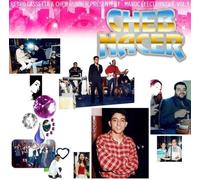 NACER - MAROC ELECTRONIQUE, VOL. 1