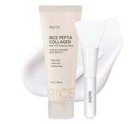 NACIFIC Rice Pepta Collagen Peel Off Wrapping Mask - 70 g K-beauty