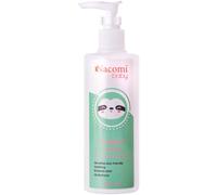 Nacomi Baby 200 ml - Crema corpo