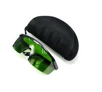 Nadalan Occhiali Protettivi a Infrarossi per 1064nm / 200-450 e 800-2000nm, OD +4, 60% Visibile, Protezione Completa, Regolabili, Verde, Plastica o Gomma, Casual, Unisex, Laboratorio, Industria