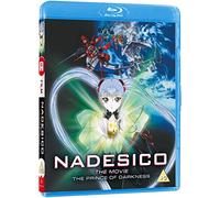 Nadesico The Movie: The Prince of Darkness - Standard Edition [Edizione: Regno Unito]