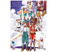 NADIA E IL MISTERO DELLA PIETRA AZZURRA BOX DELUXE DVD SERIE COMPLETA YAMATO VID