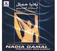Nadia Gamal - Traditional Arab Dances