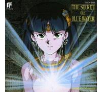 Nadia: the Secret of Blue Water