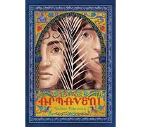 Nadine Takvorian Armaveni (Copertina rigida)