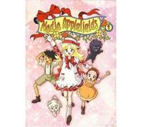Nadja Applefields - Nadja Applefields 1 [Edizione: Stati Uniti]