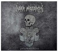 Naer Mataron - Long Live Death -Digi-